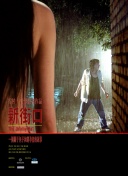 枪火战神中的团队合作：如何与队友协调作战